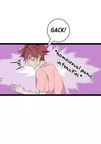 [The Yaoi Army][Ero-kun, Seru] Stalker Boyfriend (Ongoing)