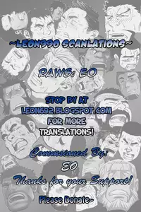 [Takeshi Matsu] GO WEST