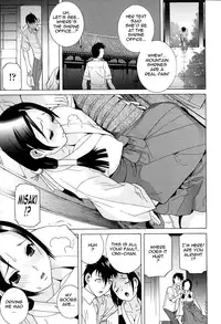 [Shinobu Tanei] Little Stepsister Love Space Ch. 1-10 [English] {Tadanohito}