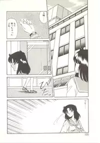 [Akifuji Satoshi] Parade Parade