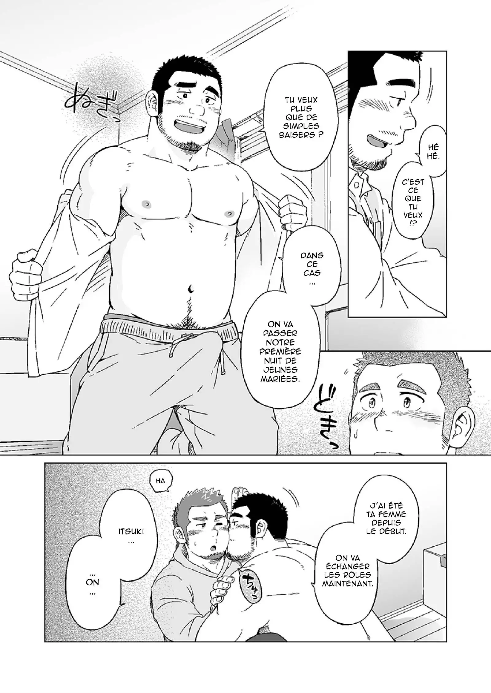 Les jours passent...et nous on change | Toshitsuki to kimi no omokage