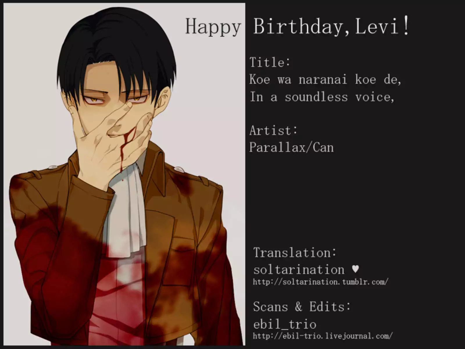 In A Soundless Voice