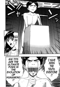 [Nagashima Chousuke] Pururun Seminar Vol. 6 (Complete) [English] [Tadanohito]