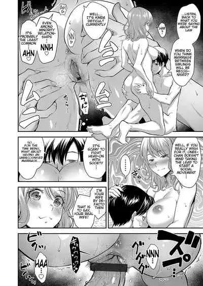 [Aoki Kanji] Houtekini Mondainai Anetono Kankei (COMIC Grape Vol.100) [English]