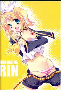 (C75) [Petite*Cerisier (Sakura Hanpen)] Miku ni Haru ga Kita You desu. (VOCALOID)