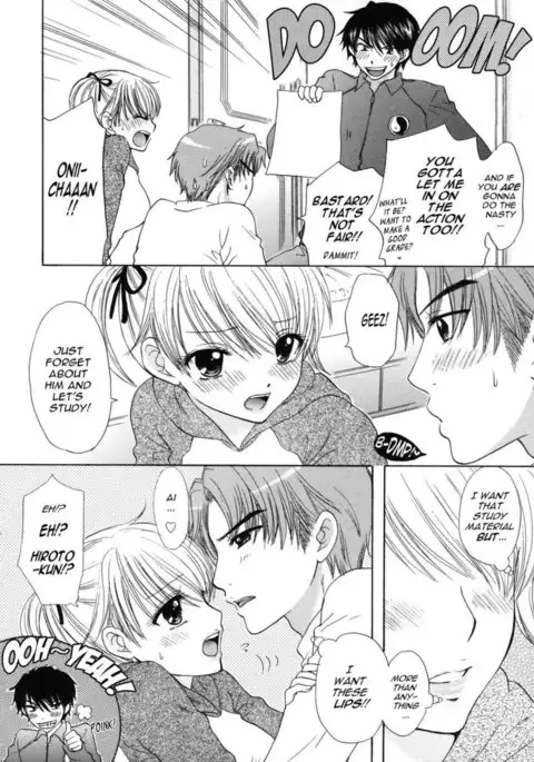 The Great Escape - Chapter 17