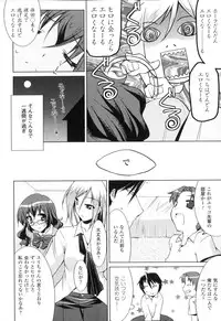 [Anthology] Sennou Heroine Anthology Comics