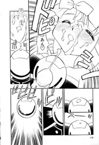 [Anthology] Little Pierce Vol.29