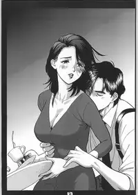 [Tsurikichi-Doumei (Kogawa Masayoshi)] Oudou ~Jumping High Kick no Shou~ (Various)