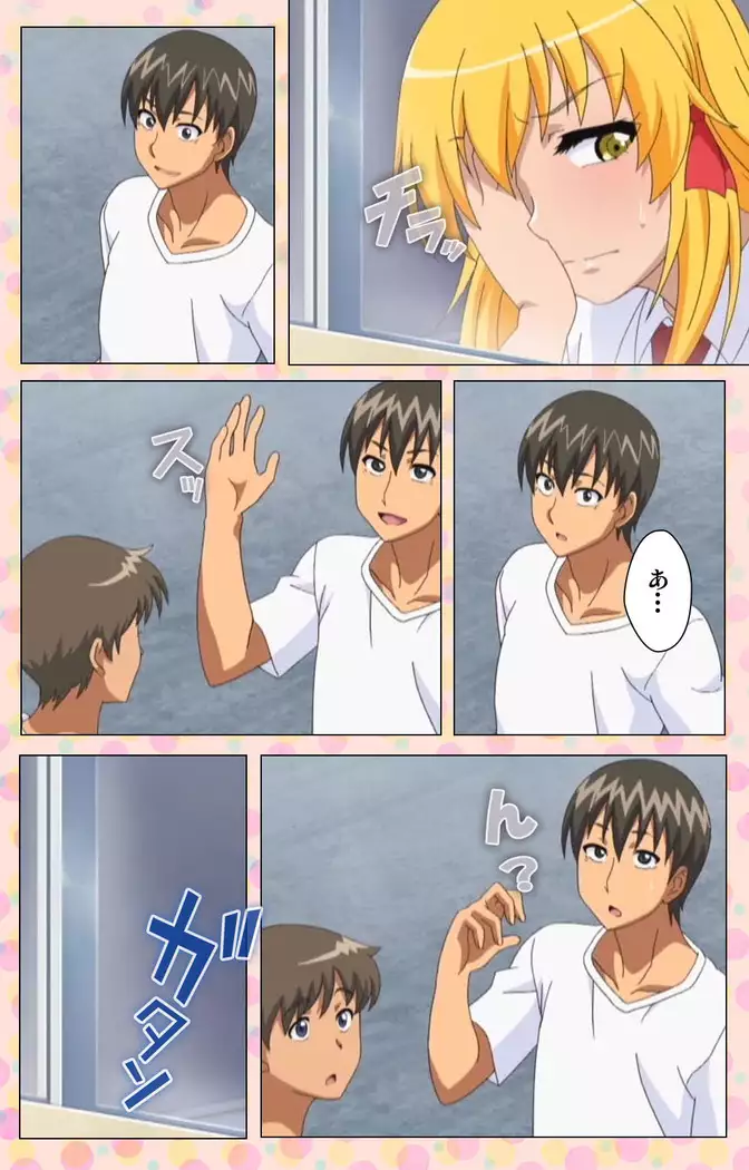 Junai Mellow - Pure Love Mellow Kanzenban