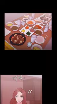 [Black October] Looser Ch.1~23 [Chinese]中文