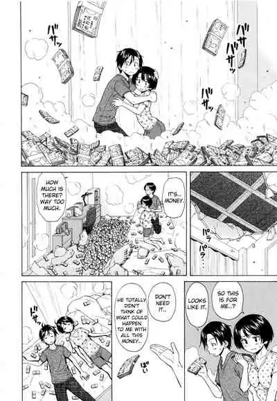 [Fuuga] Daisuki na Hito - Final Chapter (Ore no Neesan...) [English] [iridesyo]