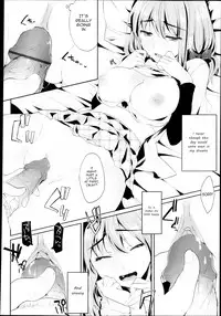 [Kawaisounako] Setsunasa no Mukougawa (COMIC Tenma 2013-03) [English] [frogstat]