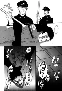 (C77) [Ochawan (Wakachiko)] DOG ROOM (Buraiden Gai) [English] [MOY Moe Scanlations]