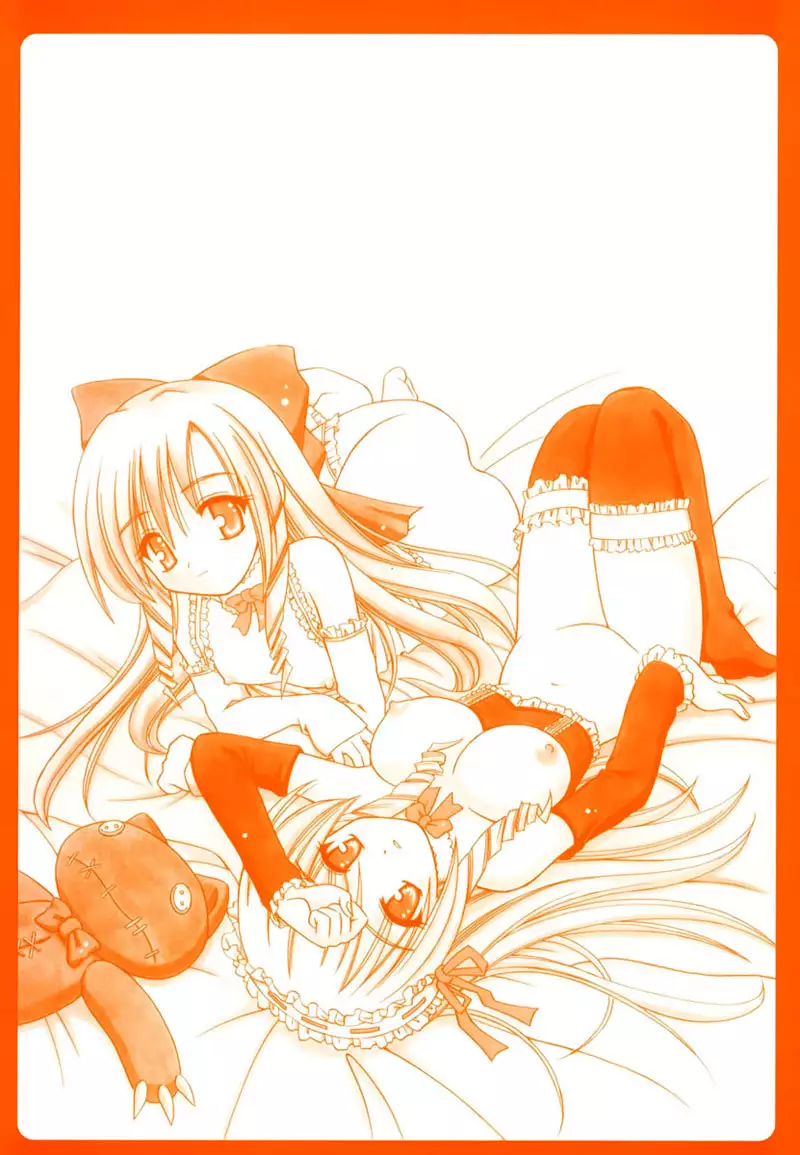 Angelical Pendulum 8 - Smiling Angel