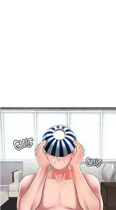 New Town [Lee Wan, Kim Suna] Ch.23/? [English] [Manhwa PDF]