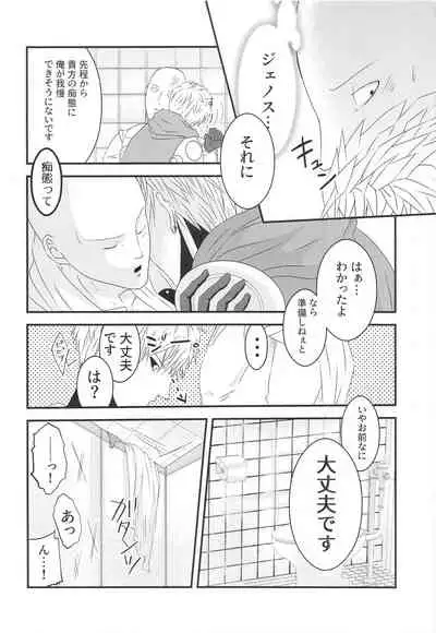 more!more!!more!!!