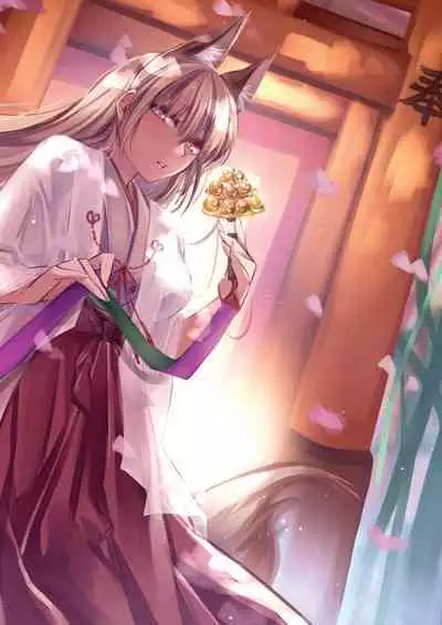 The Best of YUKIBUSTER Z