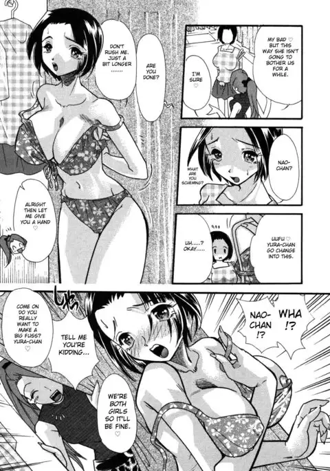 Hadaka wa anmari niawanai