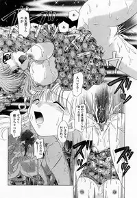 COMIC Momohime 2002-12