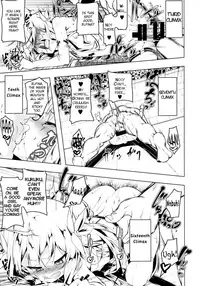 Koukotsu no Kishi Elfina III