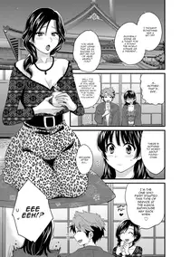 [Pon Takahanada] Niizuma Osenaka Nagashimasu Ch. 1-3 [English] [HappyMerchants]