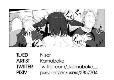 Papa Seikatsu Joushi ni Oshioki | Punishment for Daddy's Little Girl ♥