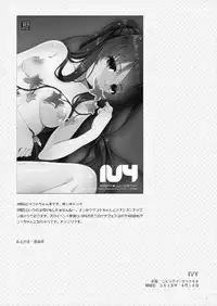 (C90) [65535th Avenue. (Akahito)] MAKOTO COMIC LLECTION (Tokyo 7th Sisters)