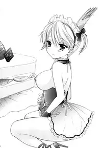 [Beat-POP] (Miray ozaki) Secret 5 [English] =TLL + CW=