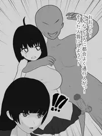 Paizuri Sousakan VS Paizuri Hunter Odoru pai Sousasen