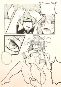 [MEW-plus] Maou no Yuusha