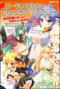 Comic Anthurium 007 2013-11