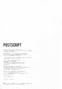 (COMIC1☆10) [moco chouchou (Hisama Kumako)] Yuutousei Ayaka no Uraomote 1.5