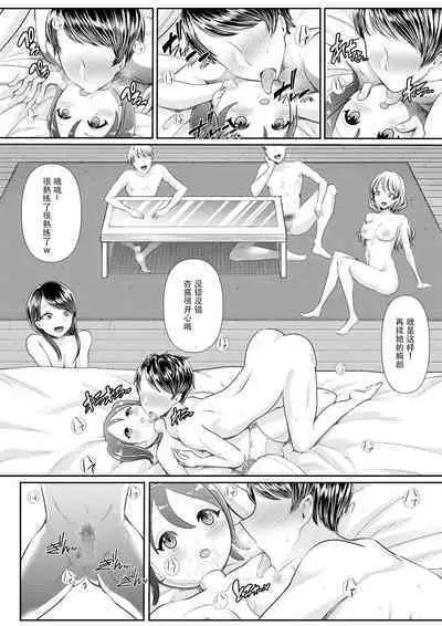 First Cuckold Masochization Training 1-6