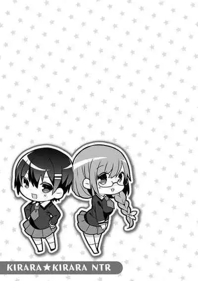 Kirara Kirara NTR Mahou Shoujo wa Kawatteiku.. THE COMIC