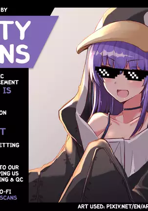 When Meltryllis Changes to Her Swimsuit