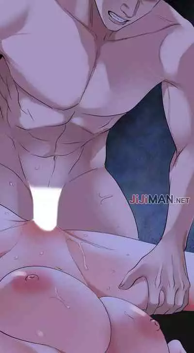 【周一连载】与岳母同屋（作者: 橘皮&黑嘿嘿） 第1~34话