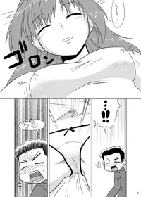 (C81) [Fumotonoya (Fumotono Mikoto)] Composition Mix 8 Hajimaru! 6 [Digital]