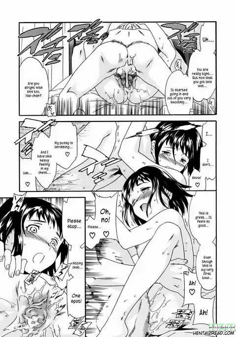 Kanojo no Bitai - Her Coquetry