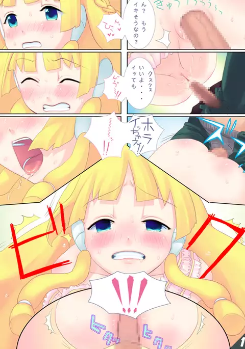 CELBiM-002B "ROLO" ver. 1.2