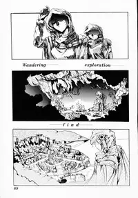 [Anthology] Ichigeki Nousatsu!