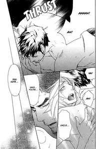 [AF]Katsubou no Manazashi