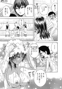 [Hidemaru] Ryoujyoku!! Urechichi Paradise