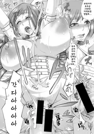 ままクラブ ch.2