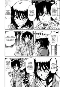 [Hagane Tetsu] Hame King Ch. 1-5 [English] [desudesu]