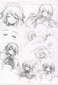 Suigetsu Visual Fan Book [Incomplete]