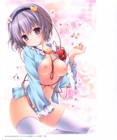 Kinokonomi konomi illustrations2 COSMIC HOLOGRAM PULSE2