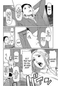 [Takasugi Kou] Madam Palace [English] [Lazarus H]