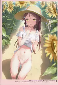 [MIGNON WORKS (mignon)] Onaka Zukushi 1+2 (Love Live! Sunshine!!)