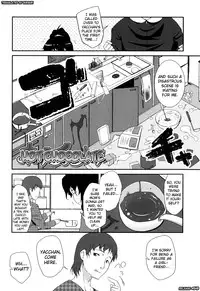 [Maeshima Ryo] Sugar Spot [Complete] [English] [biribiri]